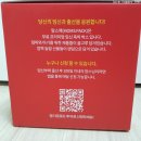 [임신축하박스] 임산부라면 신청하세요! 맘스다이어리 맘스팩 후기