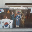 월암근린공원 Daum카페