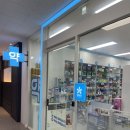 계룡재활의학과의원 이미지