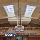 한성고등학교 이미지