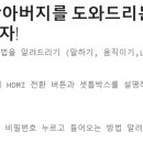 독서&신박한 코딩 이미지