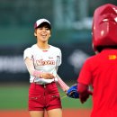 세미