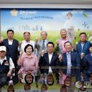 평택시 보훈협의회 이미지