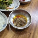 욱이염소탕 이미지