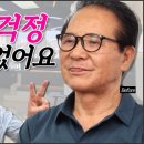 강남애프터치과 이미지