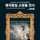 (주)문화창고