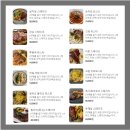 천안 신부동 파스타맛집 '히든테이블' 내돈내산 후기