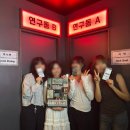 364 | #73. 홍대 티켓투이스케이프 : '364일' 탈출 후기