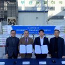 부안농협미곡종합처리장 이미지