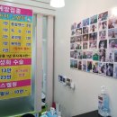 베스트동물병원 이미지
