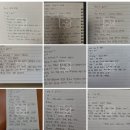 인후도서관 | [인후씨네CINE] '원작소설로 시나리오 다시 쓰기' 강의 후기(faea.전주시립인후도서관)