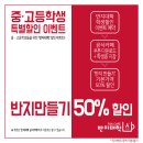 수원-0004 이미지