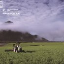 엘 농장 이미지