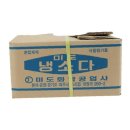 미도공업사 이미지