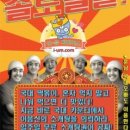 이음라이프