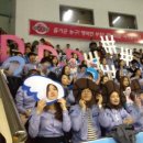 윙고(WINGO)