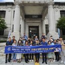 김천시립도서관 이미지