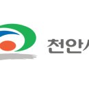 (테마투어)산사투어 이미지