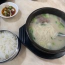 갈쌈식당 네이버블로그