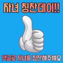 신곡 최강 태권도장 이미지