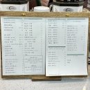 감천리카페 이미지