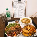 오늘 점심 뭐 먹지?) 부산대 근처 분식 금정구 떡볶이 맛집 부곡분식