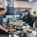 돌아이 이미지