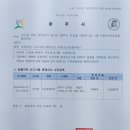 오포동물약국 이미지