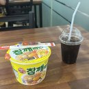 청주온천88안마 | 국내 온천 여행 청주 온천 찜질방 황토 사우나 데이트 추천