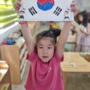 고운나라어린이집 이미지