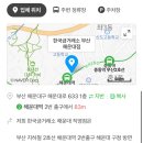 은화약국 이미지