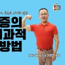 코넬비뇨기과 이미지