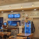 가츠나베1.186 | 가산디지털단지 직장인 점심 가츠나베1.186 | 알밥+우동 만원! 맛, 가성비 내돈내산 솔직 후기