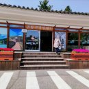 부소산 관광안내소 이미지