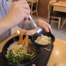 용우동시민공원역점