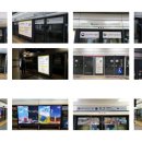 지하철역사 (유성온천역) 이미지