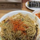 짱아네포장마차