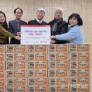 계산3동경로당 이미지