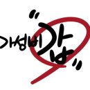 디저트39부산대점 이미지