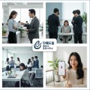 보성행정사사무소 이미지