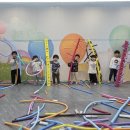 아이천국어린이집 이미지