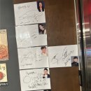 무학봉길 | 왕십리맛집 봉자막창 왕십리점 다녀온 후기 (삼겹살+막창 봉자한판)