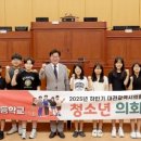 관저초등학교 이미지