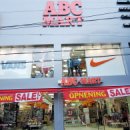 칠성할인마트 이미지