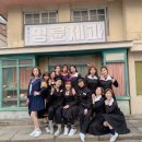 우리무브먼트 이미지
