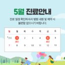 강남가정의학과의원 이미지