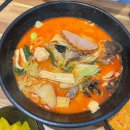 호아마라탕 | 사당역 최애 마라탕 맛집 호아마라탕 재방문 후기