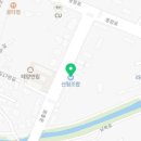 양평읍 내 공흥로 이미지