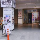 대구 연극 추천 동성로 실내 데이트코스 모든날모든순간 할인 정보