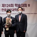한길의료재단 한길안과병원